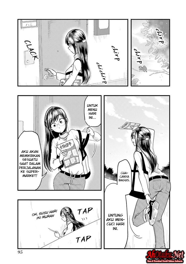 Yakumo-san wa Ezuke ga Shitai. chapter 19